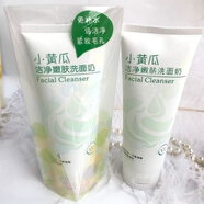 漾妝小黃瓜潔凈嫩膚洗面奶深層清潔補水保濕護(hù)膚化妝品潔面乳 漾妝小黃瓜潔凈嫩膚洗面奶深層清