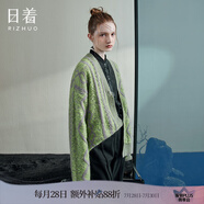 日著原創(chuàng)設(shè)計(jì)感女裝2025秋季新款復(fù)古回潮雪尼爾絞花開衫撞色馬海毛衣 暮青 M