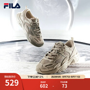 斐樂(lè)（FILA）跑步鞋老爹鞋男子跑步鞋MARSⅡ火星二代情侶款復(fù)古運(yùn)動(dòng)鞋休閑鞋 駝絲錦-DO-F12M131116F 42.5