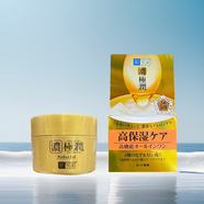 樂(lè )敦（ROHTO）日本樂(lè )敦肌研極潤特濃保濕化妝水乳液面霜補水改善干燥細紋滋潤 【極潤金色凝膠面霜】100g