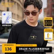 卡賓男裝 膠原蛋白針織衫秋新款金線刺繡LOGO線衫舒適毛衣暖A 煤黑色01 M /170/48