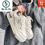 啄木鳥(niǎo)品牌男鞋2025秋季新款百搭休閑帆布板鞋運動(dòng)厚底增高小白潮鞋 米卡其 39