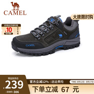 CAMEL駱駝男鞋 戶外防滑登山鞋男爬山徒步鞋山地運(yùn)動(dòng)旅游鞋子 A632026925 灰色 男 38