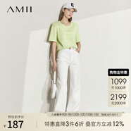 AMII夏季新款白色牛仔褲直筒褲長(zhǎng)褲高腰褲闊腿褲休閑褲女 米白（拍小一碼） 155/64A/S