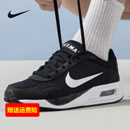 耐克（NIKE）男鞋 官方艦店同款AIR MAX氣墊運動鞋舒適輕便跑步鞋 DX3666-002/黑白 42