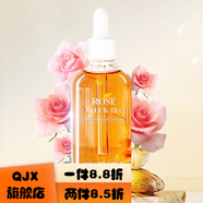 瓷肌【官方店鋪】瓷肌SPACHNSKIN祛痘套裝輕中度淡化痘印痘 玫瑰精華液30ml