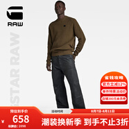 G-STAR RAW牛仔褲男直筒褲Carpenter 3D輕質(zhì)涂層潮流工裝風(fēng)D23695 灰黑色 3030