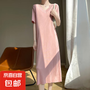 夏季新款V領短袖連衣裙休閑時尚寬松針織背心裙T恤長裙/RT1101-X 皮粉色 XL （125-135斤）