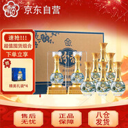 汾杏 淡雅9 清香型白酒 53度 475ml*8瓶 清香酒量大優(yōu)惠組合
