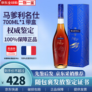 馬爹利(Martell)藍帶XO級 法國進(jìn)口馬爹利名仕 白蘭地洋酒 700ml 1000ml 馬爹利名仕VSOP 700mL 1瓶 帶盒