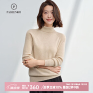 帕什【 24新款新色】羊絨衫女高領(lǐng)秋冬插肩長(zhǎng)袖百搭毛衣女PS-05 無(wú)染色高雅駝 M（90-105斤）