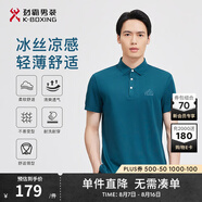 勁霸男裝男士polo衫男純色時尚休閑百搭多彩夏季短袖|FTBG2381 天際藍(lán) L