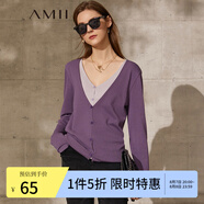 AMII冰麻紗拼色開衫毛衣女新款V領(lǐng)上衣假兩件針織衫外套 灰紫 165/88A/L