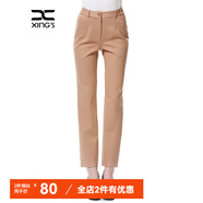邢氏女裝  秋冬新款休閑褲女純色直筒高腰長(zhǎng)褲 卡其 38(165/70B)