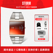 storm英倫風(fēng)暴NEW REMI SQ系列方表 鐳射鏡面旋轉(zhuǎn)表盤男士手表石英腕表 47430/R【順豐】