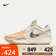 耐克（NIKE）G.T. CUT CROSS EP 男/女籃球鞋 HM3700-291 44