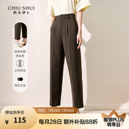 秋水伊人時尚百搭九分休閑褲秋季新款女氣質(zhì)通勤顯瘦鉛筆褲 棕色 M