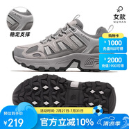 駱駝（CAMEL）戶外徒步鞋防滑耐磨爬山運動防潑水情侶登山鞋【太行】F23A693008