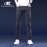 CANELIN KISKHA品牌牛仔褲男士2025春夏季薄款修身直筒彈力高端商務(wù)休閑長(cháng)褲子 6819-2B#灰色 32 碼