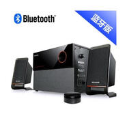 麥博Microlab/麥博 M-200十周年紀(jì)念版M200藍(lán)牙電腦音箱2.1低音炮音響 黑色藍(lán)牙版