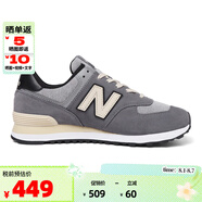 NEWBALANCE男鞋女鞋NB 574系列輕便透氣跑步鞋 休閑復(fù)古運動鞋ML574EGW 灰色U574LGG(建議拍大半碼) 44