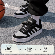 adidas「小鋸齒」D-PAD CLASSIC休閑美高風(fēng)復(fù)古籃球板鞋阿迪達(dá)斯   白色/黑色   42
