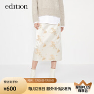 edition鹿燕含提花半裙女新款新中式開衩半身裙直筒裙 杏底花紋 XS/155