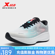 特步（XTEP）門店同款流云2.0跑鞋耐磨訓練男女鞋秋季新款減震回彈運動鞋 帆白/幻影灰/智能藍-男 40