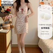 莫代爾吊帶睡裙女夏季純棉2025新款夏天性感帶胸墊深v孕婦米黃提花睡衣 吊帶裙6639粉色小玫瑰可拆胸 M 160