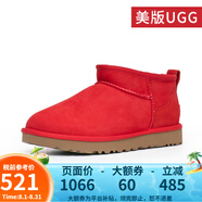 UGG美版雪地靴休閑經典迷你短靴舒適短筒靴 1116109 1116109女款RBRD-絲帶紅 36