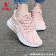 喬丹QIAODAN女鞋運動鞋女跑步鞋2025夏季新款網(wǎng)面老爹鞋休閑鞋旅游鞋 歐月粉/白色-233 40
