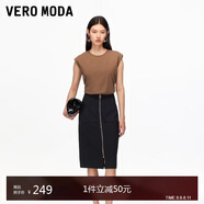 VEROMODA 半身裙2025秋季新款高腰純色拉鏈門襟大口袋裝飾直筒裙325316002