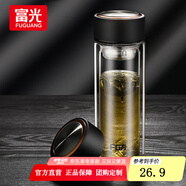 富光水杯玻璃杯泡茶水分離杯男士耐高溫雙層隔熱玻璃杯子高硼硅玻璃 黑色 320ml