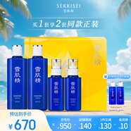 雪肌精愛森林經(jīng)典水乳套裝禮盒 水360ml×2+乳140ml×2補水保濕送人禮物