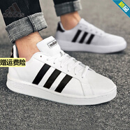 阿迪達(dá)斯 （adidas）官方男鞋 2025秋季新款穿搭潮流運(yùn)動鞋低幫休閑防滑耐磨板鞋 F36392 42.5