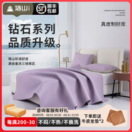 塔山（TASHAN）牛皮席頭層水牛皮涼席夏季純色真皮軟席子A類(lèi)母嬰一擦即凈易清洗 2025升級晚櫻粉加厚4mm單席 1.8米床 180cm*200cm