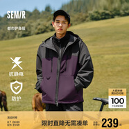 森馬（Semir）外套男冬季套裝抗靜電搖粒絨兩件套連帽三防夾克109724108101