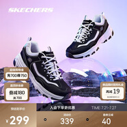 斯凱奇（Skechers）奧利奧|經(jīng)典黑白老爹鞋休閑復(fù)古情侶熊貓鞋厚底增高運(yùn)動(dòng)鞋耐磨