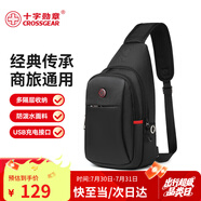 CROSSGEAR瑞士單肩斜挎包防盜小背包男士商務(wù)休閑腰包掛包防潑水帆布胸包 經(jīng)典旗艦款【防盜扣+USB充電】