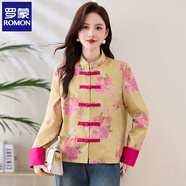 羅蒙（ROMON）獨特超好看新中式國風(fēng)開(kāi)春超火唐裝外套女2025年秋冬新款盤(pán)扣上衣 AlvQYnoaA 玫紅色 M  （90-110斤）