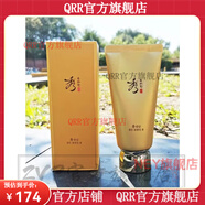 官方韓國ooryehan酵秘談水乳霜洗面奶精華 秀雅韓天參泡沫潔面膏160ml