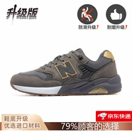 新百倫品牌運動(dòng)鞋子男女鞋休閑輕便夏季網(wǎng)旅游情侶復古N字574百搭跑步鞋 G炭灰棕n580  升級版 46