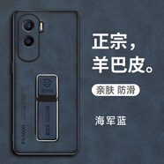 恒浩達華為榮耀x50i手機殼honor X50i保護皮套CRT一AN00全包防摔CRTAN硅膠i5g磨砂軟殼x男女x5oi高級感AN 【海軍藍+同款支架】正宗羊巴皮+掛繩 榮耀X50i