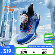 安踏兒童運(yùn)動(dòng)鞋男小童鞋2025夏季新品網(wǎng)面透氣犟彈緩震追風(fēng)7.0跑鞋 【男款】藍(lán)/海寂藍(lán)/安踏白-3 32
