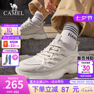 駱駝（CAMEL）男鞋運動(dòng)鞋子男款秋季網(wǎng)面透氣老爹鞋男士休閑跑步旅游鞋七夕禮物 G14S220014米色【透氣款】 42