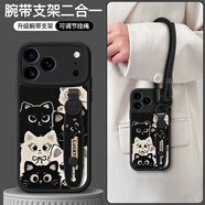 畫(huà)銘畫(huà) 適用蘋(píng)果17promax手機殼腕帶支架掛繩iPhone17Air全包硅膠小羊皮保護套防摔皮套卡通貓咪男女新款 蘋(píng)果17ProMax【黑表情貓咪】腕帶支架掛繩