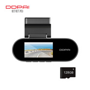 盯盯拍2K可視化行車(chē)記錄儀N2 1440P超高清夜拍 斷電可多存+128G卡套餐