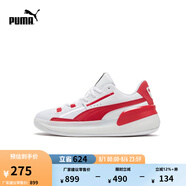 彪馬（PUMA）【趙繼偉同款】緩震透氣網(wǎng)眼實(shí)戰(zhàn)籃球鞋男女運(yùn)動(dòng)鞋194454 白-鮮紅色-04 43