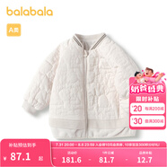 巴拉巴拉寶寶棉服男童冬裝棉襖女童絎縫棉衣加絨時髦簡約 貝殼卡-小熊絎縫-50208 80cm
