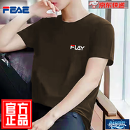 FEAE官方品牌t恤男短袖2025夏款刺繡純棉冰絲休閑簡約圓領(lǐng)大碼短袖 咖啡色【Y】 L 【建議115-130斤】